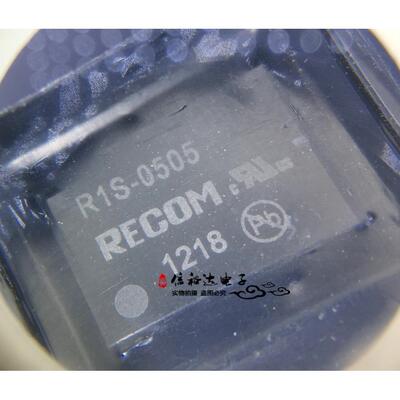 R1S-0505 SMD RECOM隔离式直流转直流电源模块全新原装