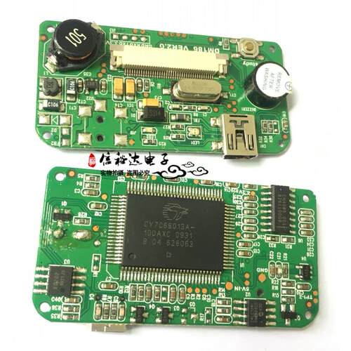 DM186 VER2.0 CY7C68013A-100AXC 原装