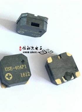 USE-40AP1 贴片无源电磁性蜂鸣器3V 90db 2.7khz 8.5x8.5x4mm