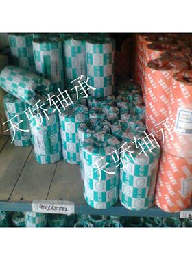 NQK骨架油封29*36/37/38/40/41/42/43/44/45*8/10/6/7/9 TC型耐用