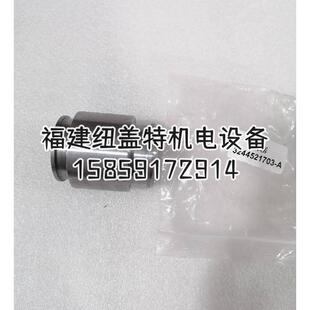 E20 叉车配件3244521703林德叉车配件 转向油缸活塞 E15 E16