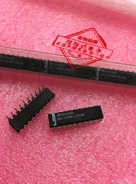 GAL16V8A-15LN CDIP20 NS 集成控制器IC全新原装