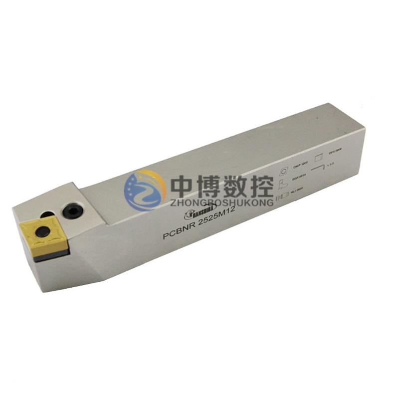 悍狮霸杠杆菱形数控刀杆PCBNR/PL2020K12 2525M12 3232P19 40S25