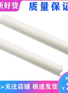 夏普MX-M282，M283N，M363U，M453U，M503U米数足清洁纸 清洁布