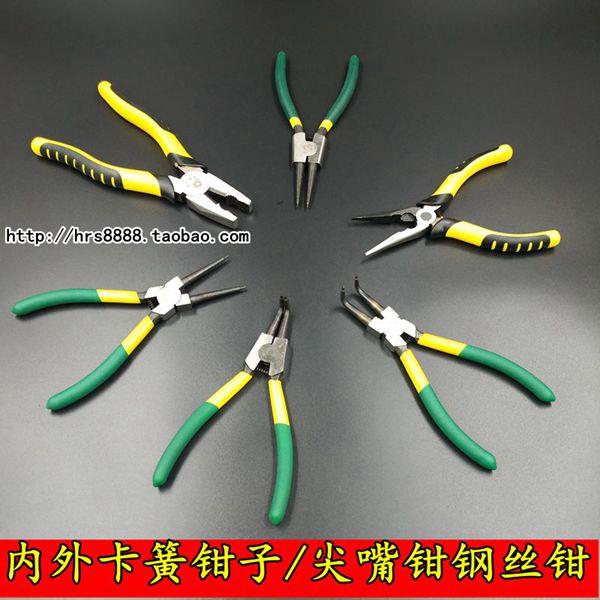 内外卡簧钳子卡环钳子弯头直头挡圈钳老虎钳尖嘴钳风叶卡簧钳