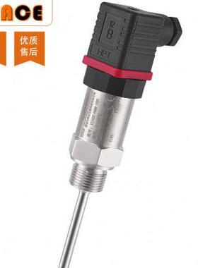 高精度一体化温度变送器pt100温度传感器热电阻探头420ma模块