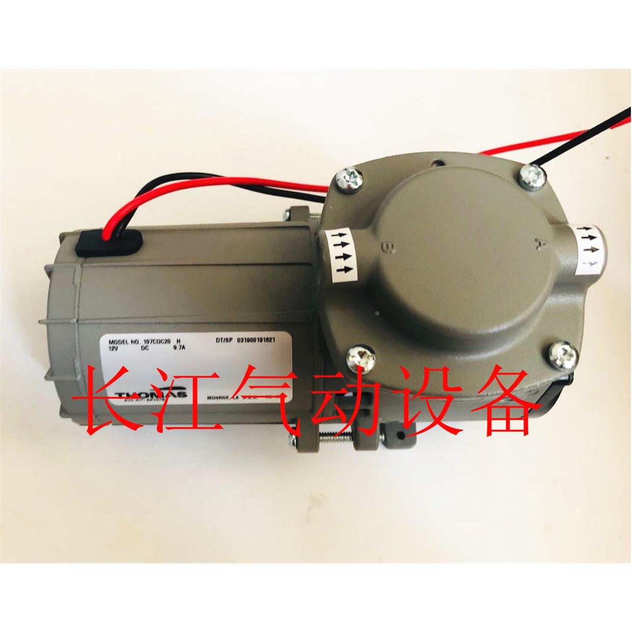 原装进口Thomas托玛斯吸吊机直流12V电机隔膜泵真空泵107CDC20