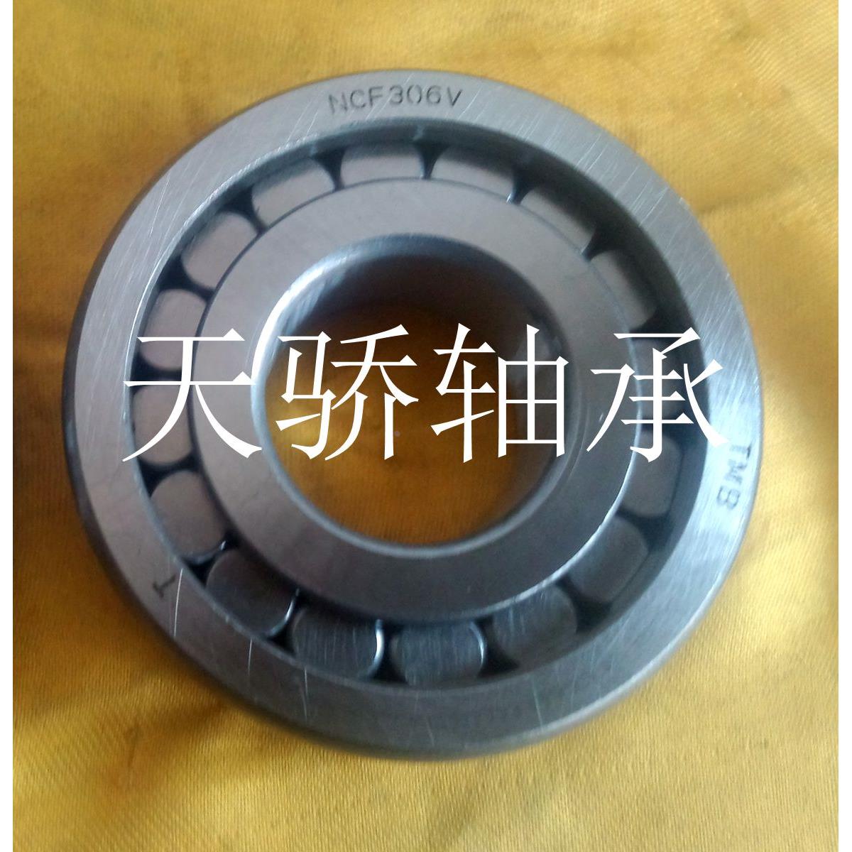 满装圆柱滚子轴承NCF208 NCF209 NCF210 NCF211 NCF212 NCF213 V