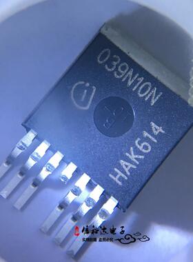 IPB039N10N3G 039N10N MOS管100V160A N沟道功率管全新原装