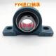 小林精工轴承 带座外球面轴承 小日本FYH轴承 UCPX10