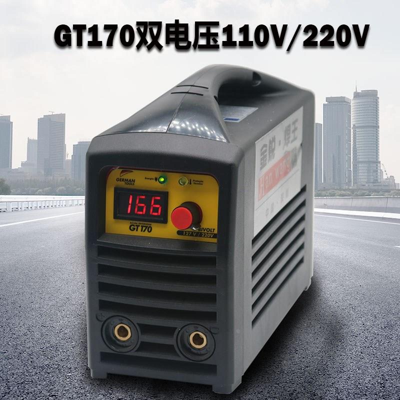 焊机110V220V家用电焊机200迷你全自动小型直流手工焊长烧3.2焊条