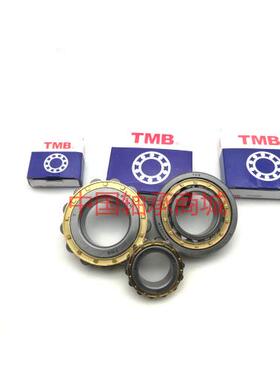 圆柱滚子轴承RN305 306 307 308 309 310 311 312 328M