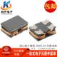 2A直流或低压电源宽频共模电感滤波器 201T贴片200R BQS750603