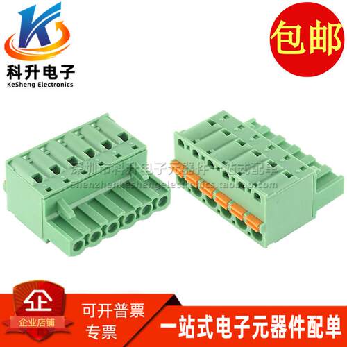 WE 691353500006 进口5.08MM 6P按压式弹簧式接线端子 母座连接器