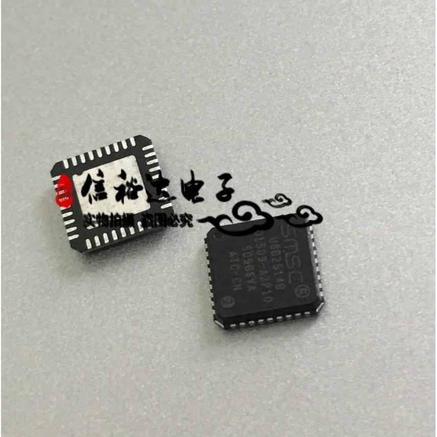 USB2514B SMSC USB2514 USB接口芯片全新原装