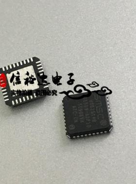 USB2514B SMSC USB2514 USB接口芯片全新原装