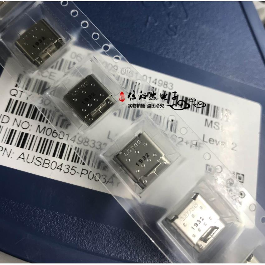 LOTES TYPE-C母座尾插座 USB3.1  24P SMT+DIP AUSB0435-P003A11