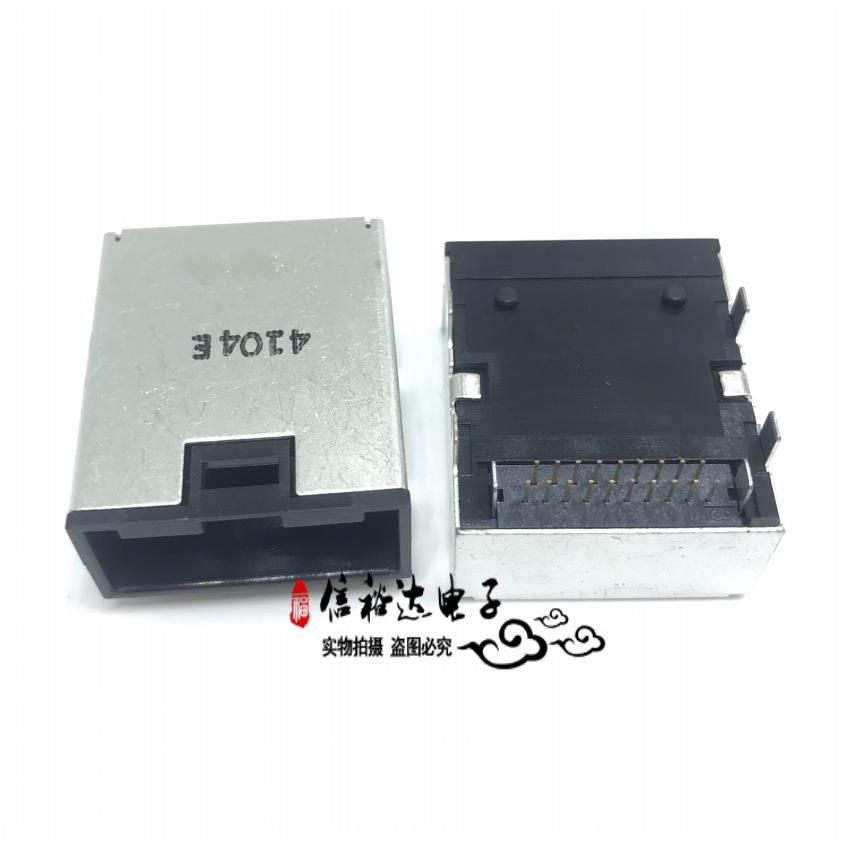 进口星电替代TE 2138755-2 HDMI TYPE E母座接口插座连接器