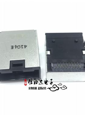 进口星电替代TE 2138755-2 HDMI TYPE E母座接口插座连接器