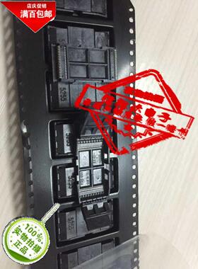 TSOP40贴片内存闪存插座Flash清空器座  0.5mm间距 980020-40-P1