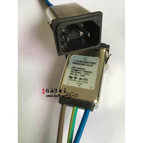 FN9222SR-15-07 SCHAFFNER进口 带三线 带滤波 电源插座尾插15A