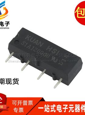 进口SIP4脚 常开型 5V/12V/24V 1A 单刀单掷微型干簧管舌簧继电器