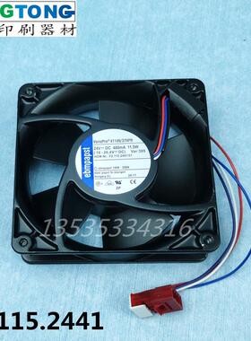 适用海德堡印刷机CD74CD102收纸风扇SM102纸尾风风扇F2.115.2441