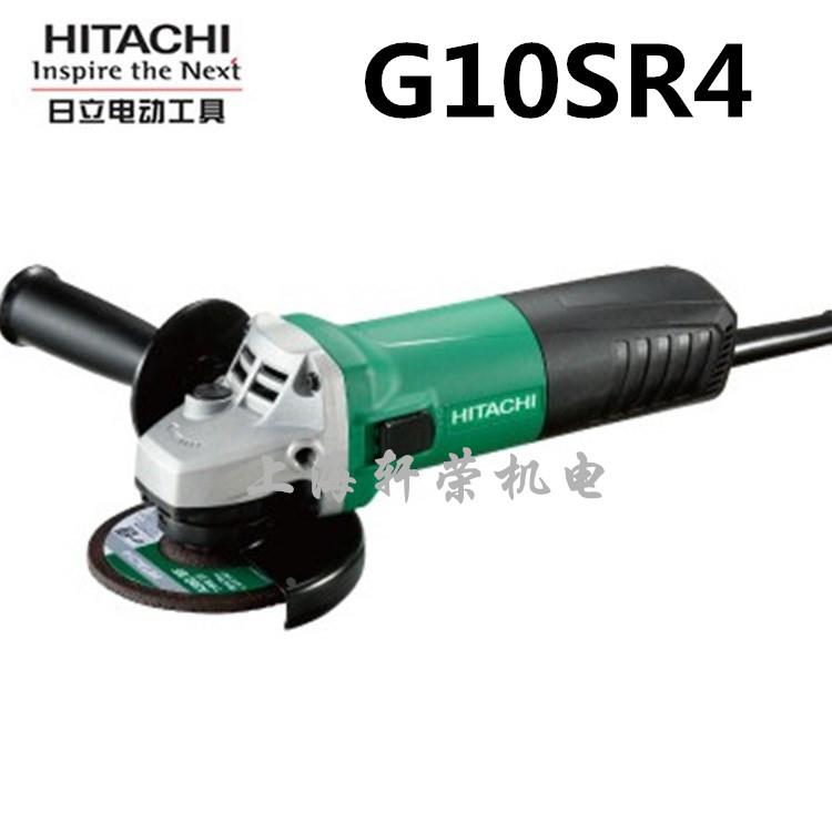 HITACHI日立角磨机G10SR3/G10SR4 角向磨光机100mm 730W