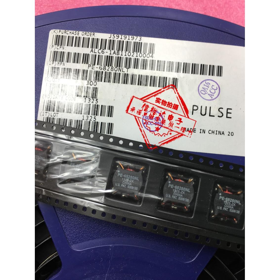 PE-68280NL PULSE 15A大电流变压器检测互感器1:1:100 14.8mH