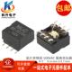 500V 微型贴片3UH 1多绕组 隔离脉冲高频信号电源变压器 2.77