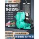 增压泵家用全自动低音自吸泵小型自来水管道吸水加压泵220V抽水泵