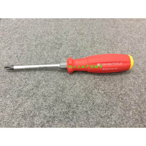 瑞士PB SWISS TOOLS十字螺丝批带六角座8193系列扳手可拧PH2PH3