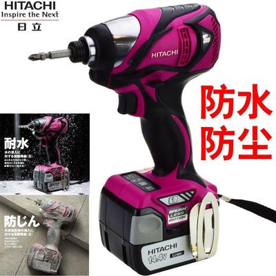 日立充电式起子机WH14DBAL2 WH18DBAL2 防尘防水螺丝刀 电动工具