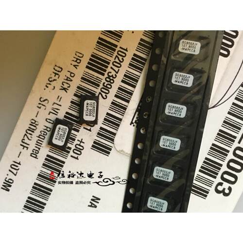 SG-8002JF-107.9MHZ EPSON贴片晶振107.9HHZ