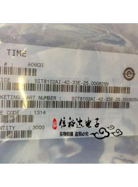 SIT8102AI-42-33E-25.000625mhz SITME 硅晶振