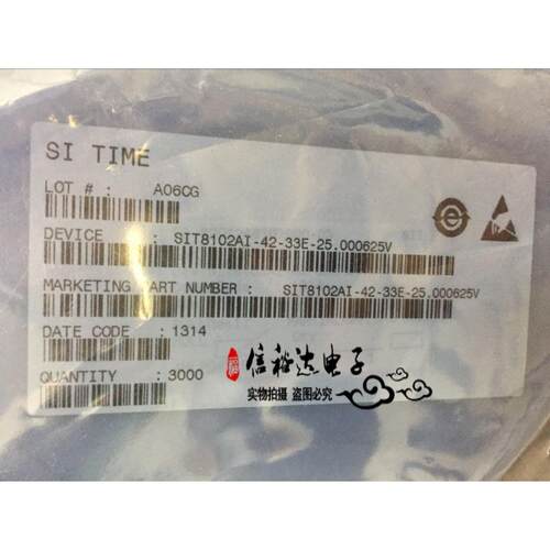 SIT8102AI-42-33E-25.000625mhz SITME 硅晶振