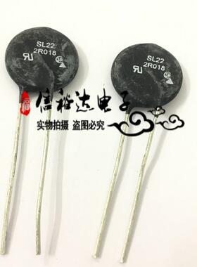 SL222R018 AMETHERM美国进口热敏电阻2R18A 2欧姆 2ohms 22MM