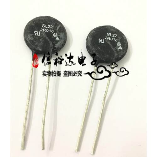 SL222R018 AMETHERM美国进口热敏电阻2R18A 2欧姆 2ohms 22MM