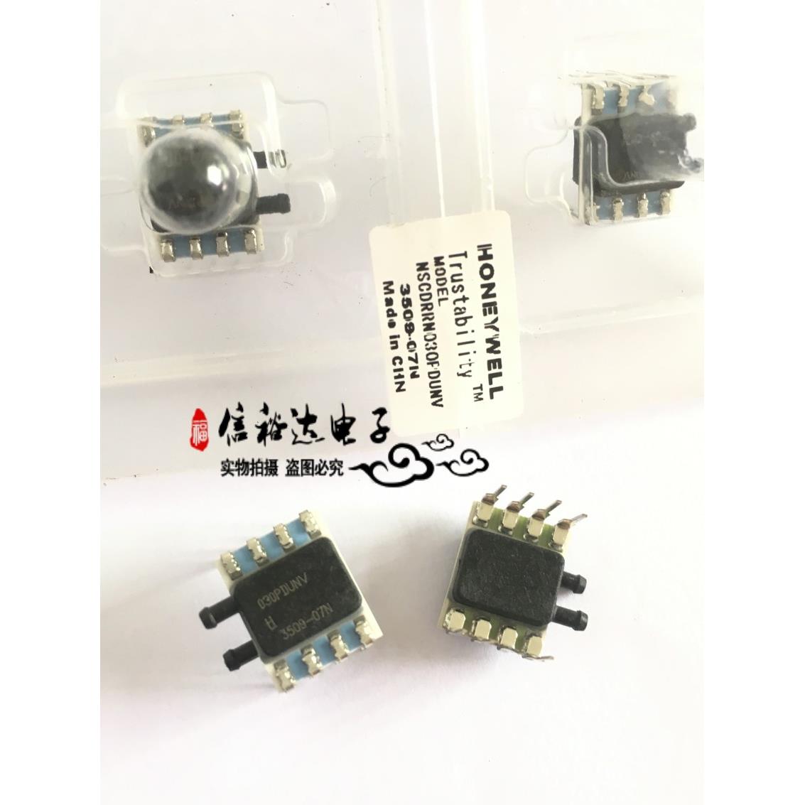 NSCDRRN030PDUNV 030PDUNV HONEYWELL压力传感全新原装