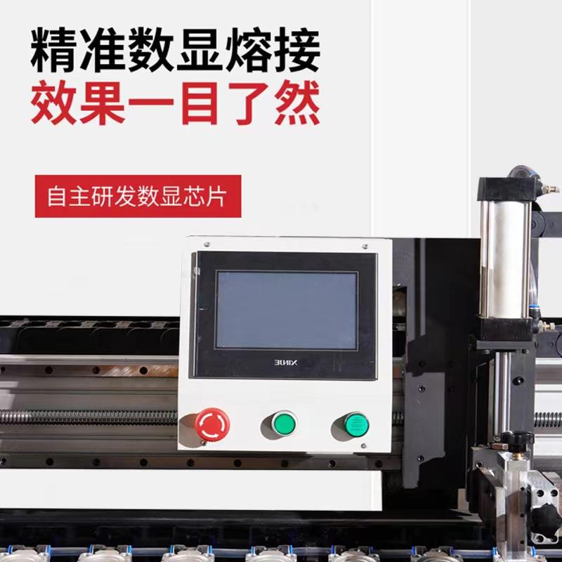 直缝焊接机不锈钢板气保激光焊接设备全自动氩弧直缝焊机