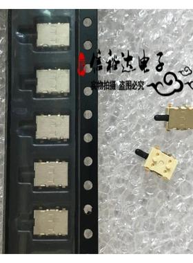 SDS005R C&K/ITT美国侧按侧驱动检测开关 微型小开关