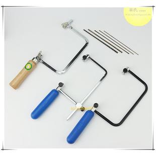 锯弓首饰U型锯金工锯子硬锯弓木工拉花锯卓弓香港TSK锯弓首饰工具