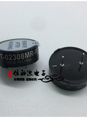 AST-02308MR-R PUI原装无源电磁式蜂鸣器扬声器8欧姆 8Ohms