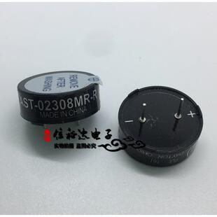 AST-02308MR-R PUI原装无源电磁式蜂鸣器扬声器8欧姆 8Ohms