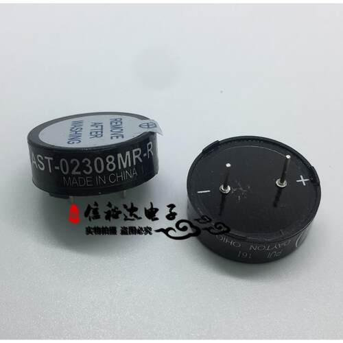 AST-02308MR-R PUI原装无源电磁式蜂鸣器扬声器8欧姆 8Ohms