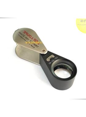 带灯珠宝玉石放大镜TRIPLET钻石翡翠鉴定便携放大镜LED白光UV紫光