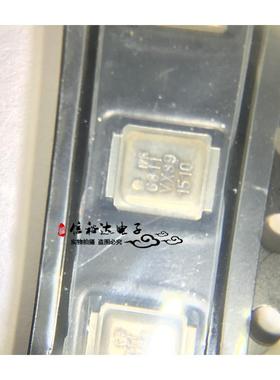 IRF6811STR PBFIR6811 集成控制器IC全新原装