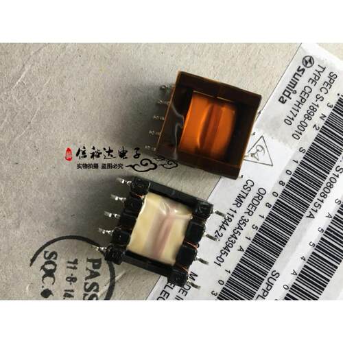CEPH1710 SUMIDA POE网络电源反激式变压器14W 原装