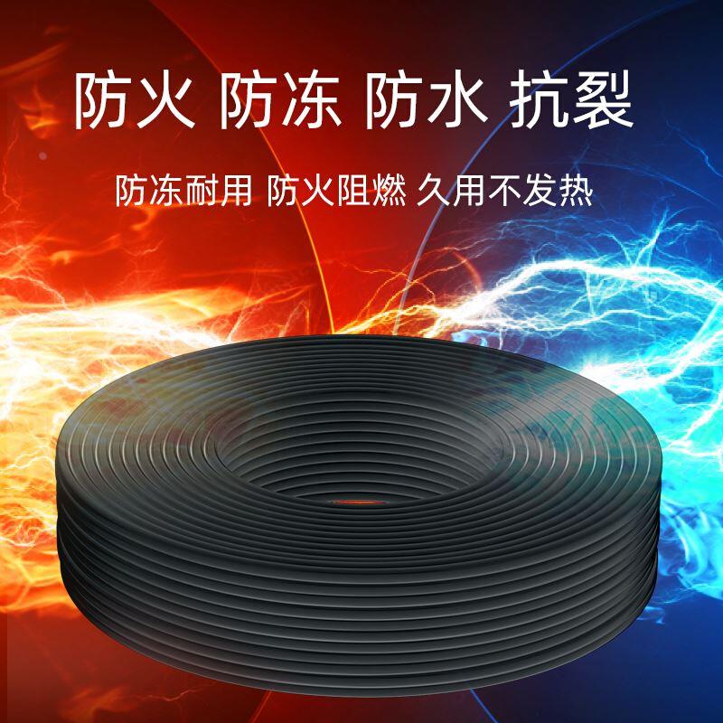 电焊机专用焊把线电缆线纯铜国标162535平方防冻裂家用配件地线夹