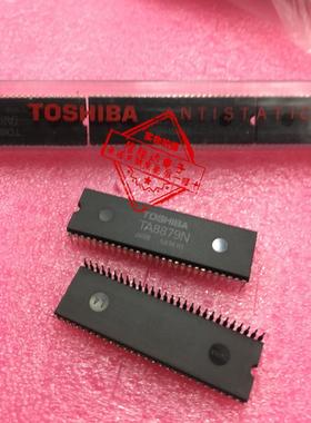 TA8879N TOSHIBA DIP56 集成控制IC电路全新原装